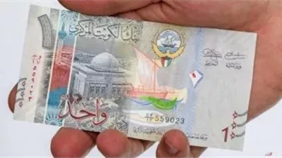 سعر الدينار الكويتي اليوم الثلاثاء 2 ديسمبر 2025 في البنوك المصرية