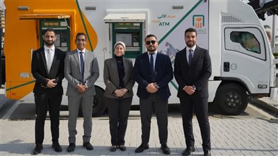 البنك الأهلي المصري يدعم خدمات الزوار في “إيديكس 2025” بسيارات الصراف الآلي المتنقلة