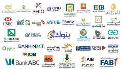 596 مليار جنيه حجم تعاملات البنوك بنهاية الأسبوع في البورصة المصرية