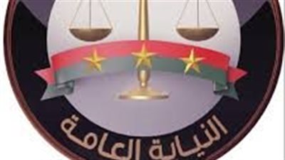 النيابة العامة تباشر التحقيق في ادعاءات التحرش المنسوبة لأحد أعضاء هيئة التدريس بإحدى الجامعات الخاصة