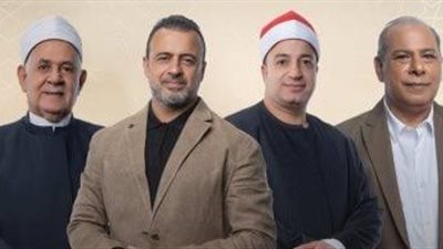 انطلاق الحلقة 12 من برنامج 