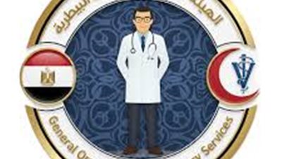 للتفتيش على مراكز بيع وتداول المستحضرات البيطرية،، 