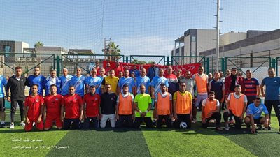 نتائج مباريات دورى خماسي كرة القدم للجان الرياضية بالمصالح الحكومية بكفرالشيخ 