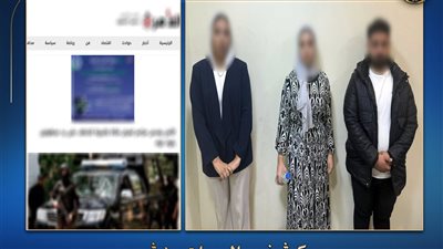 الداخلية تكشف حقيقة اختطاف فتاة بصفط اللبن: تركت المنزل بسبب خلافات أسرية