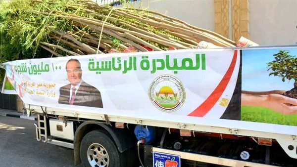 خلف الحدث