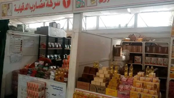خلف الحدث