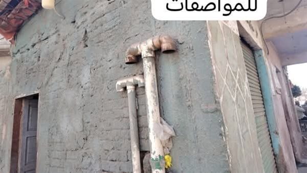 خلف الحدث