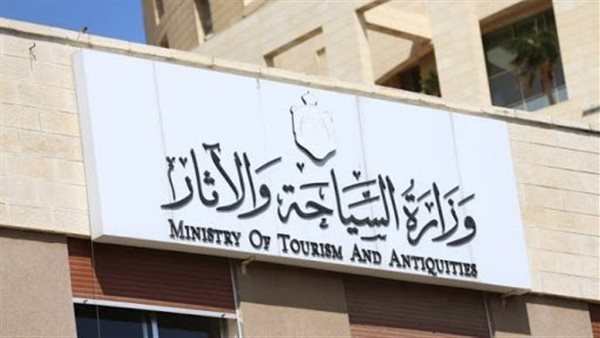 خلف الحدث