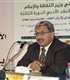 ا.د علي مطاوع استاذ الادب والنقد بالأزهر
